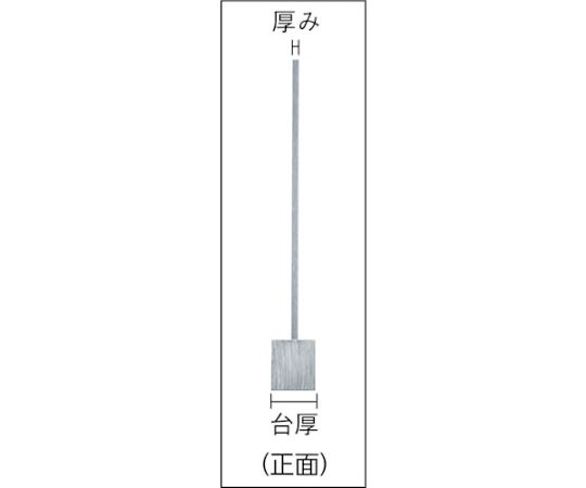 61-1859-93 焼入台付スコヤー（JIS1級） 300mm ULAY-300 【AXEL】 アズワン