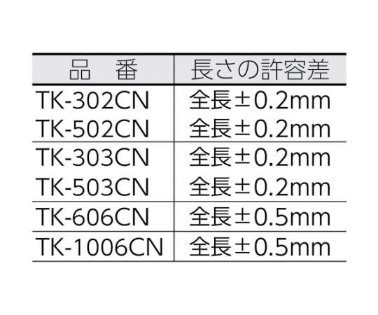 61-1862-11 シルバー曲尺中金サイズ60cm×30cm TK-606CN 【AXEL】 アズワン