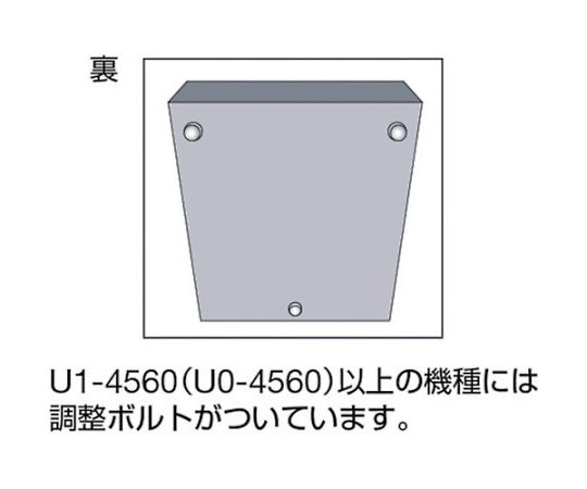 61-1865-26 石定盤（0級仕上）200x200x50mm U0-2020 【AXEL】 アズワン