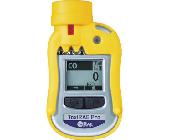 ガス検知器 トキシレイプロ H2S 硫化水素 G02-A110-100