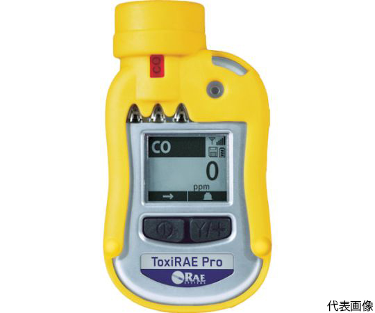 ガス検知器 トキシレイプロ O2 酸素 G02-AE10-100