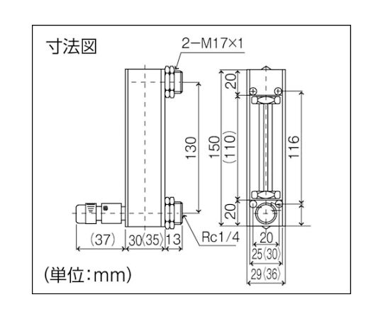 61-1875-64 精密ニードルバルブ付フローメータ パイトン 100 RK1200-SS