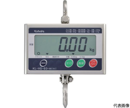 61-1886-63 フックスケールミニ60kg(検定無) KL-HS-60-MINI 61-1886-63 フックスケールミニ60kg(検定無) KL-HS-60-MINI