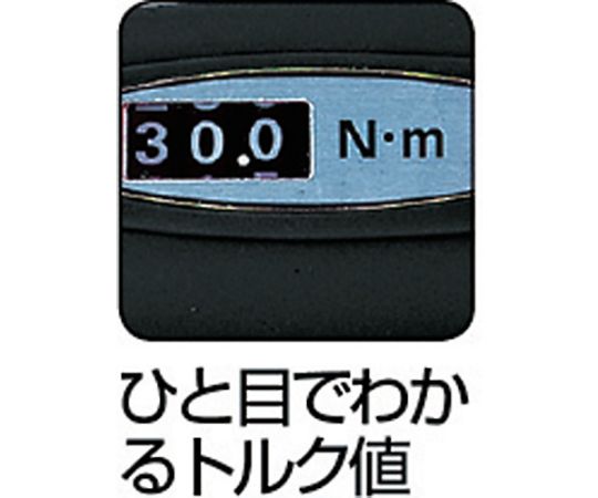 61-1890-13 プレセット形トルクレンチ（ダイレクトセットタイプ） 差込