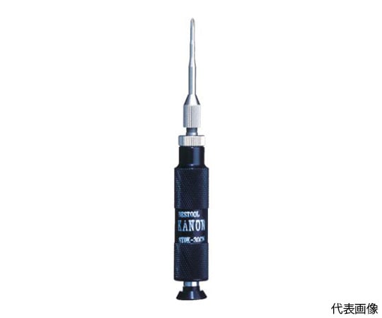 【要トルク値指定】単能型トルクドライバー