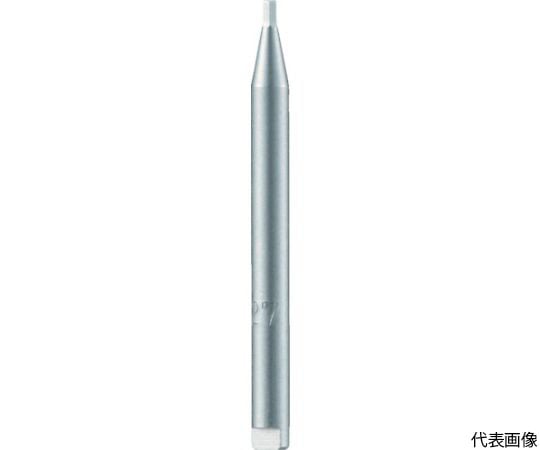 ドライバービット CB差込ヘキサゴンビット2.5mm