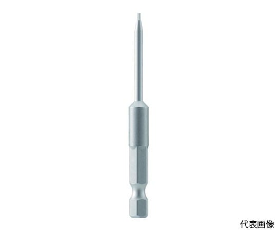 ドライバービット SB差込ヘキサゴンビット5mm