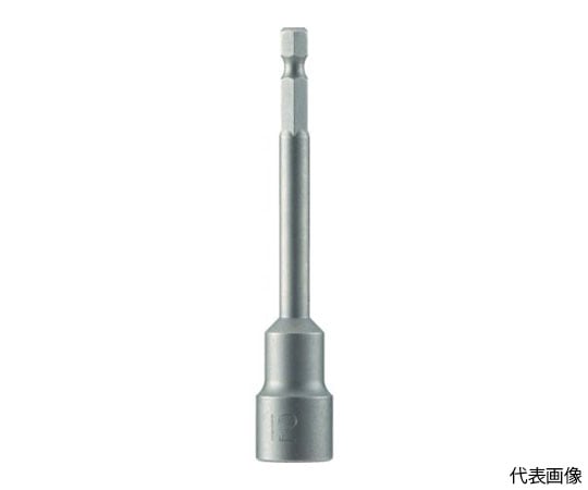 ドライバービット SB差込ボックスビット10mm