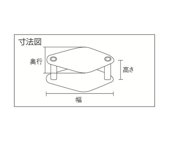 61-1898-53 アクロマートC型ルーペ ALC-20 【AXEL】 アズワン