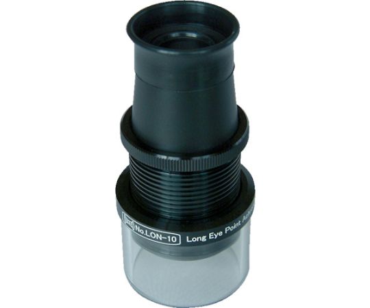 ヘッドルーペ ロングアイポイント アクロマティック ルーペ 10x