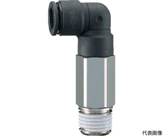 チューブ継手 ファイブロングメイルエルボ 12mm・R3/8