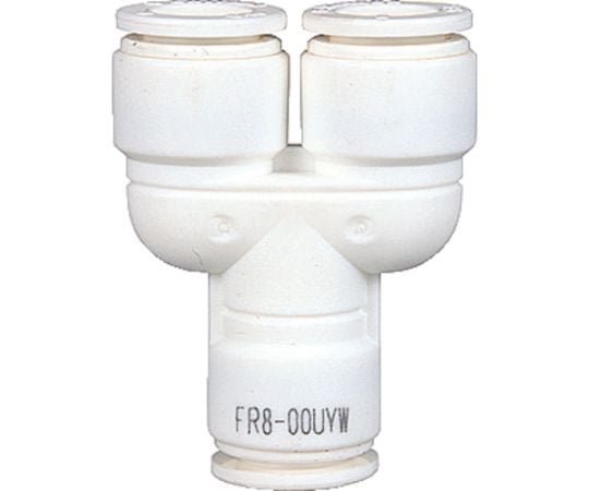 チューブ継手 ファイブユニオンワイ W（白） 8mm