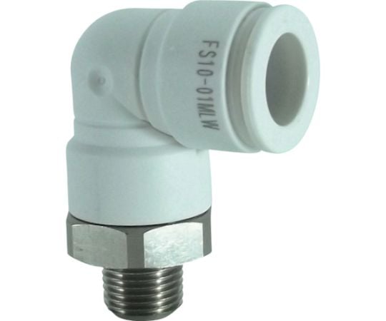 ファイブSUSメイルエルボ　白　10mm・R1/8