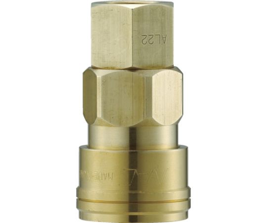 クイックカップリング AL20型 真鍮製 オネジ取付用ソケット R3/8