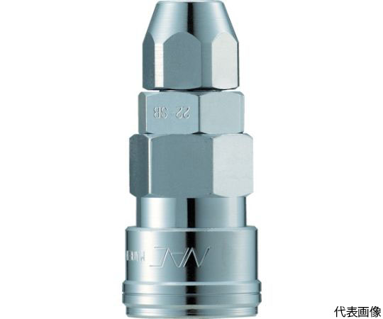 クイックカップリング AL20型 鋼鉄製 ウレタンホース取付用ソケット 5.0×8.0