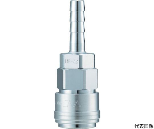 ワンタッチカップリング　AT型　鉄スリーブ　ホース取付用