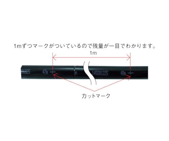 ポリウレタンチューブ TEタッチチューブ 10mm/100m 黒　TE-10-100 BK