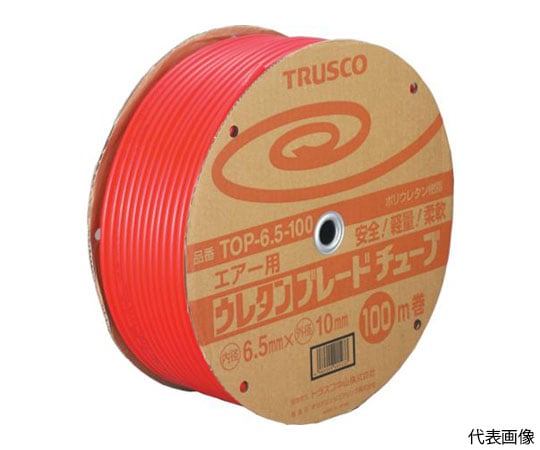 TRUSCO(トラスコ) ウレタンチューブ 12X8.0 100M 黒 TPT1208100BK トラスコ TRUSCO ウレタンチューブ 12×8.0 100m 黒 (1巻) 品番：TPT