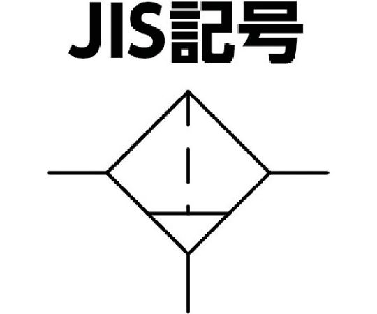 エアフィルタ8Aモジュラ接続タイプ