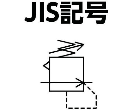 61-1961-87 手元減圧弁8A1.5MPa仕様 BN-3LK01K15-8 【AXEL】 アズワン