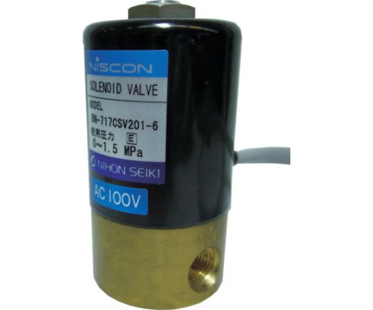2方向電磁弁 6AAC100V717CS