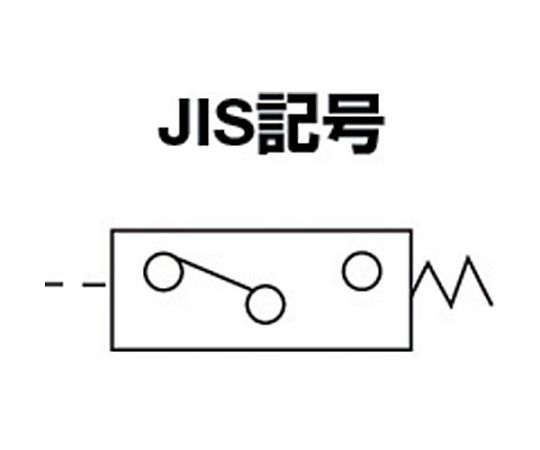 フロースイッチ10A　BN-1321-10