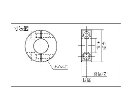 スタンダードセパレートカラー　ノーマル　SUS　内径60　SCSS6022S