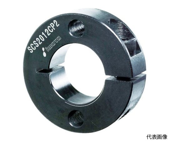 スタンダードスリットカラー 2穴付 黒染め 内径6mm 総幅8mm