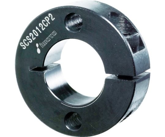 スタンダードスリットカラー 2穴付 黒染め 内径20mm 総幅15mm