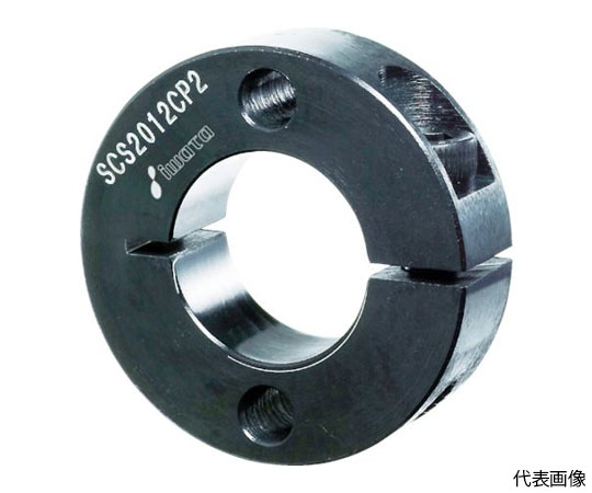 スタンダードスリットカラー 2穴付 黒染め 内径30mm 総幅15mm