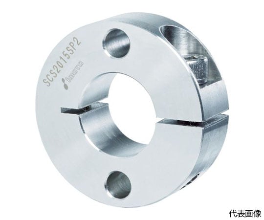 スタンダードスリットカラー 2穴付 SUS304 内径10mm 総幅10mm
