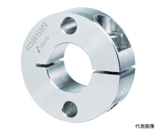 スタンダードスリットカラー 2穴付 SUS304 内径25mm 総幅15mm