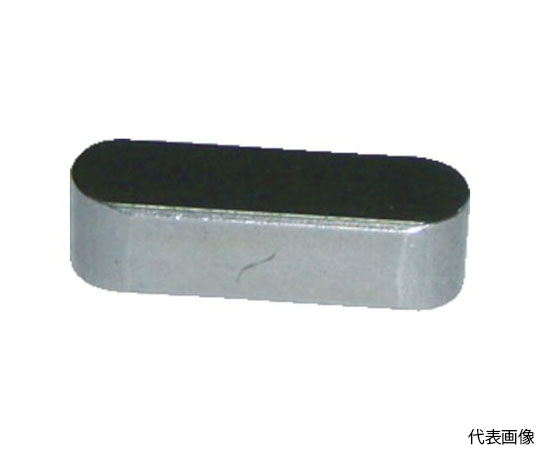 平行キー両丸タイプ（S45C）10X8X35mm　1箱（PK）5個