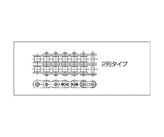 61-2026-73 KCM ローラチェーン120-2 120-2CP80L 【AXEL】 アズワン