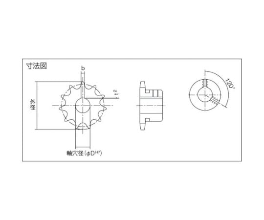 61-2034-89 FBスプロケット50 歯数20 外径110 軸穴径22 FBN50B20D22