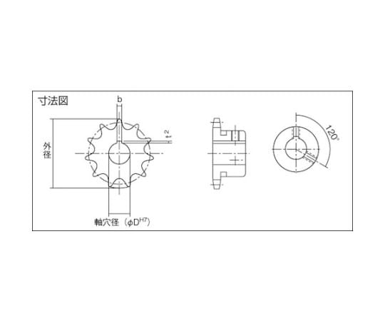 54歯フラットチェーンスプロケット タイプA9.525 mmピッチ 16 mm 54歯フラットチェーンスプロケット タイプA9.525 mmピッチ 16 mm