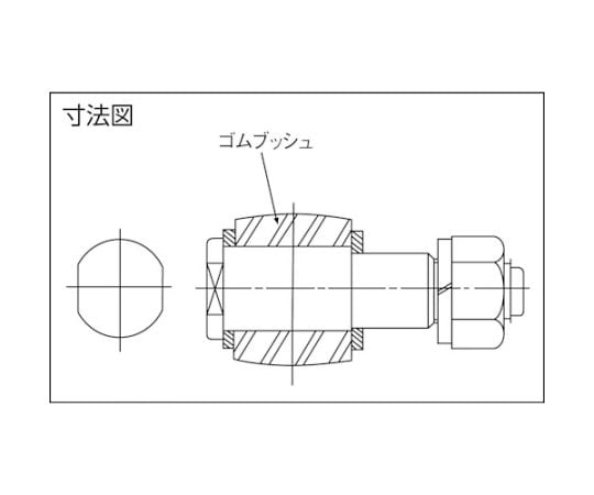 61 42 69 たわみ軸継手用部品 4 ゴムブッシュ Cl4gomu Axel アズワン