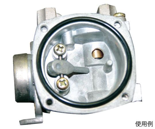 Oリング 1A G-55 （2個入） 固定用 内径：54.4mm 線径3.1mm 1種Aニトリルゴム（NBR ）