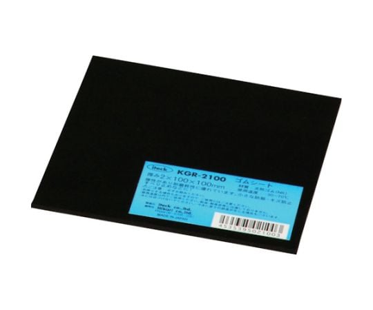 61-2050-36 ゴム板 2×100×100mm KGR-2100