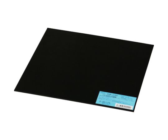 ゴム板　2×200×200mm