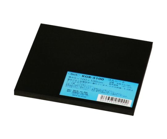 ゴム板　5×100×100mm