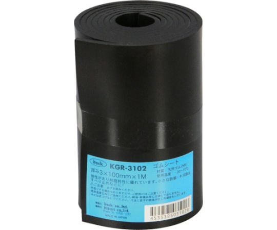 ゴムロール巻 3×100×1000mm