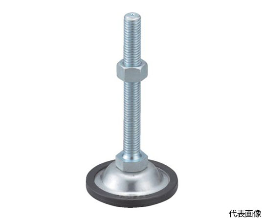 アジャスターボルト M12×120 スチール 500kgfタイプ 台座部樹脂カバー付