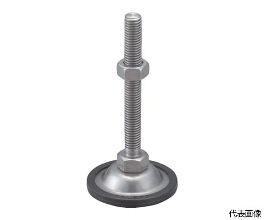 アジャスターボルト M12×150 600kgタイプ ステンレス製 台座部樹脂カバー付