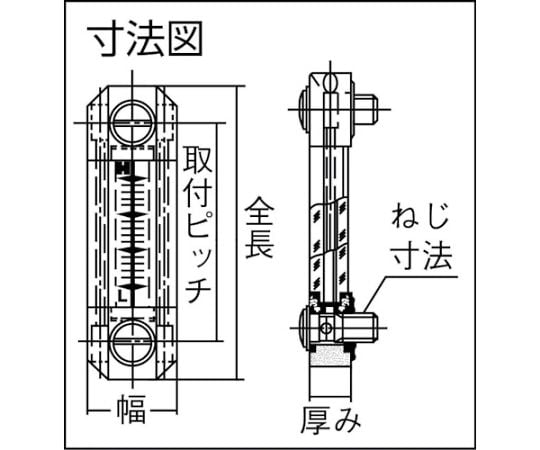長型オイルゲージ　目盛大　全長90mm