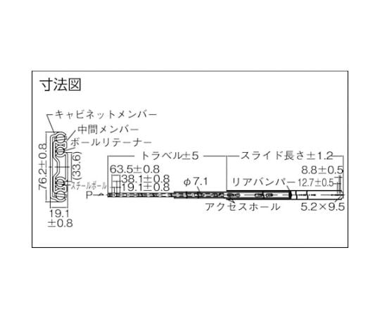 ダブルスライドレール457.2mm　C9301-18B