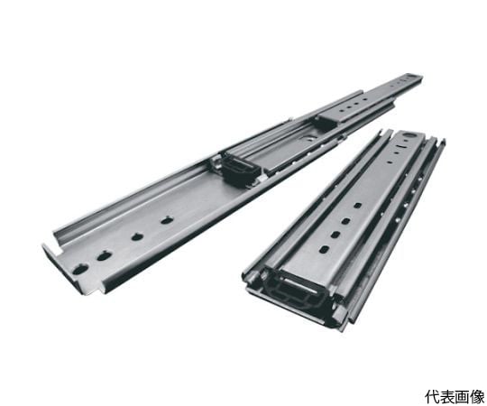 ダブルスライドレール660.4mm