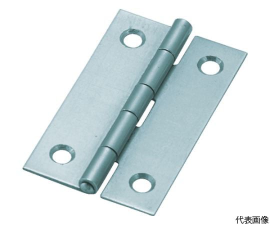 スチール製薄口普通蝶番 三価クロムメッキ仕上げ 全長25.5mm