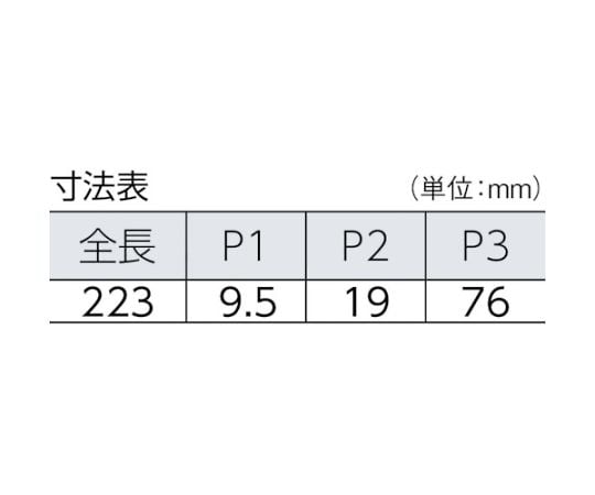 61-2092-19 オートヒンジ丁番型PCシリーズ 143L-T-PC 【AXEL】 アズワン