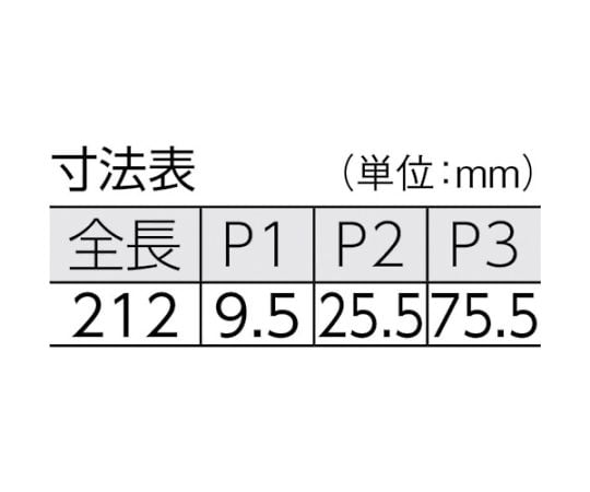 61-2092-37 オートヒンジ小型丁番2000シリーズ 2211R 【AXEL】 アズワン